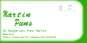 martin puns business card